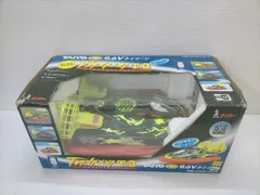 2026年最新】ラジコン 水陸両用 ホバークラフトの人気アイテム - メルカリ