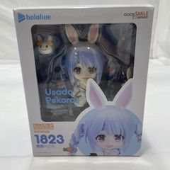 新品未開封】ホロライブ ねんどろいど 兎田ぺこら 1823 - メルカリ