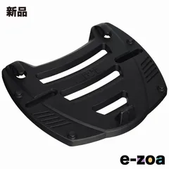 GIVI  ジビ Z255  M3ベース 単体 D77148 (2415018)のサムネイル