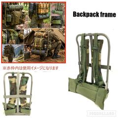 Rapidfire GunBag 90 