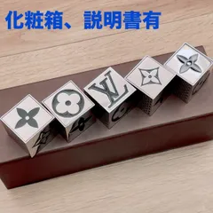 2026年最新】ヴィトン ダイスの人気アイテム - メルカリ