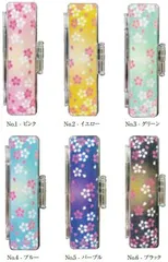 印鑑ケース おしゃれ はんこケース 縮緬 富士桜 ケース ちりめん 10.5mm～12mm 全6色 印鑑収納 朱肉付き ハンコケース 印鑑 ケース プレゼントやギフトに！ 実印 銀行印 認印 個人ハンコ