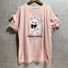 Secret Honey シークレットハニー 肩レースアップ うさぎ プリント Tシャツ ショートスリーブ カットソー ワンピース 半袖 トップス レトロ ガーリー ピンク ビッグシルエット レディース SU-23-7のサムネイル
