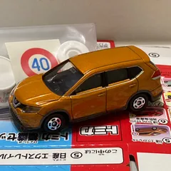 2026年最新】エクストレイル t32 ミニカーの人気アイテム - メルカリ