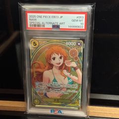 バーダックGDR パラレル PSA10 - メルカリ