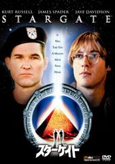 ベイダータイム5　<DVD> 飯伏幸太　紫雷イオ　藤波辰爾　ケニーオメガ ベイダータイム5 <DVD> 飯伏幸太 紫雷イオ 藤波辰爾 ケニーオメガ
