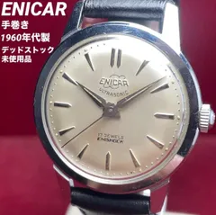 2026年最新】ENICAR メンズ 腕時計(アナログ)の人気アイテム - メルカリ