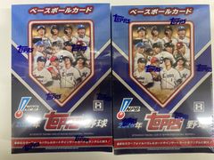 【超希少】　トランプ　大谷翔平　新品未開封　非売品　2015年　ファイターズ 超希少】日本ハムファイターズ トランプ 大谷翔平 非売品 2015年