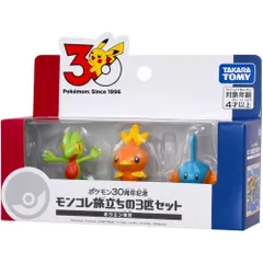 タカラトミー ポケットモンスター ポケモン30周年記念 モンコレ旅立ちの3匹セット ホウエン地方 4歳以上 フィギュア