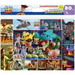 텐요 차일드 퍼즐 80 개 디즈니 TOY STORY 장난감 스토리 장난감 물건 아이들을위한 퍼즐 어린이 퍼즐 W 시리즈 DC-80-163 5 세 이상