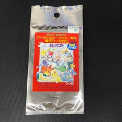 ポケモンワールドホビーフェア限定 最強シール烈伝 2000年製 新品未 