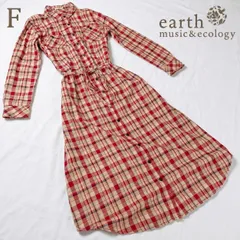 タグ付き新品 earth music&ecology チェックマキシSH/OP ロングシャツワンピース F 赤 綿100 腰紐付き DEC-0270