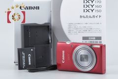 キャノン Canon IXY 30S イエロー 1752 - メルカリ