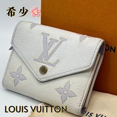 LOUIS VUITTON ポルトフォイユ サラ モノグラム ポルトモネクレディ 長