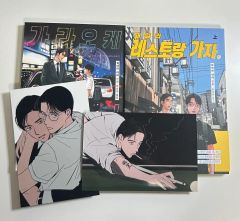 ☆ 夢中さ、きみに。 ベトナム語 ベトナム版＆初版特典 ポストカード 和山やま ☆ 夢中さ、きみに。 ベトナム語 ベトナム版＆初版特典 ポストカード