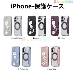 上品】鎮宅之宝 銅盤 銅皿 開運 風水 工芸品 置物 zw427 - メルカリ