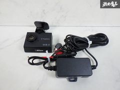 R2 スカイライン RV37 ドライブレコーダー 100054 R2 スカイライン RV37 ドライブレコーダー 100054 - メルカリ