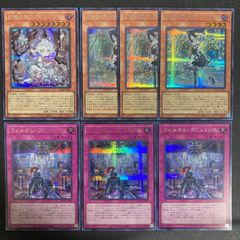 IPマスカレーナ・SPリトルナイト 絵違い - メルカリ