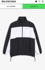 BALENCIAGA トラックジャケット ジョングク着用サイズ44 - メルカリ