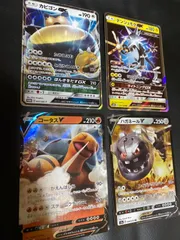 ポケモンカードカビゴンのサムネイル