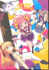 フレームアームズ・ガール パチスロ販促ポスター - メルカリ