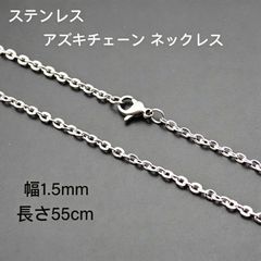 Lani様 リクエスト 2点 まとめ商品 - メルカリ