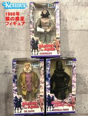 スターウォーズ ケナー イウォークアサルトカタパルト ビンテージ