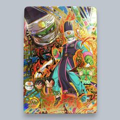 スーパードラゴンボールヒーローズ HJ7-46 スーパーパイクーハン