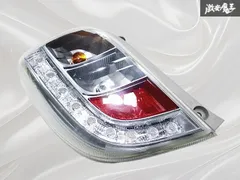 2026年最新】ミライース LED テールの人気アイテム - メルカリ