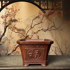 Sekaimen 世界門-日本代購、代標、代運、Yahoo拍賣| 吉川資訊有限公司