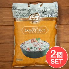 Ambika Biryani Basmati Rice 5kg×4袋 - メルカリ