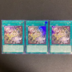2026年最新】遊戯王 M∀LICE IN UNDERGROUNDの人気アイテム - メルカリ