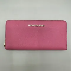 美品　MICHAEL KORS　マイケルコース　長財布　ラウンドファスナー　ロゴ　ゴールド金具　レザー　ピンク