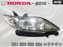 ☆保証付/実動外し☆ 日産 純正 S15 シルビア SR20DET ターボ エアフロ