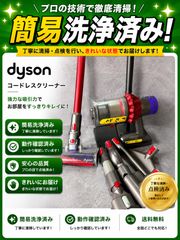 新品未使用 ドウシシャ 掃除機 VSQ-801D - メルカリ
