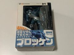K0010非売品キューブリック☆2001 コミコン：鉄人28号 - メルカリ
