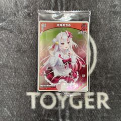 MTG 年老いた骨齧り 英語版 PWシンボル付き 1枚 - メルカリ