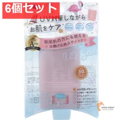 マザーアンドドーター クリアUVスティック SPF50+ PA++++ 15g 6個セット まとめ売りのサムネイル