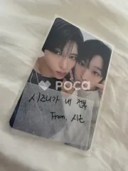 NCT ユニット NCT WISH 1st CONCERT TOUR ‘INTO THE WISH : Our WISH’ RANDOM TRADING CARD SET