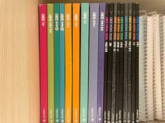始発点 まとめ売り