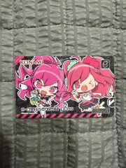 e-amusement pass カード イーパス CCJ 最愛 チアモ - メルカリ