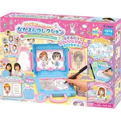 全種類セット お文具といっしょ もちもちお文具フェア ちっこい 