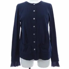 サカイ SACAI 17-03064 カーディガンのサムネイル