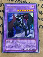 遊戯王 E・HEROブラックネオス DE01 レア M78 - メルカリ