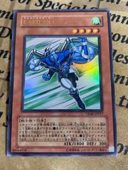 遊戯王 E•HERO The シャイニング ウルトラ ゲートボール 1103 - メルカリ