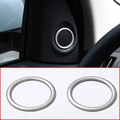 ABS クロームシルバードア拡声器装飾リング カバー トリム ランドローバーフリーランのサムネイル