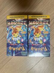 韓国版 ポケカ2ボックス 超電ブレーカーズ シュリンク付き - メルカリ
