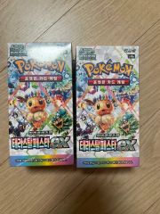 韓国版】ポケモンカード テラスタルフェス BOX シュリンク付き 2個