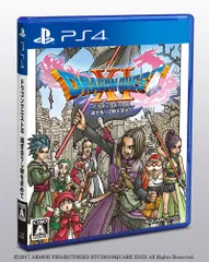 【PS4】ドラゴンクエストXI 過ぎ去りし時を求めて [1) 通常版ソフト] [1) ソフト(パッケージ版)]のサムネイル