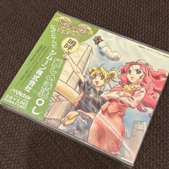 S3975) 涼海ネモ 1st one man live 「VoyageЯ」Voyager ななしいんく